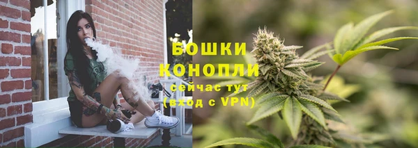 кокаин колумбия Каменск-Шахтинский