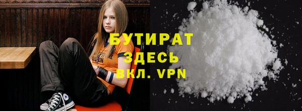 соль курить ск Алексеевка