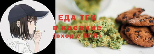 соль курить ск Алексеевка
