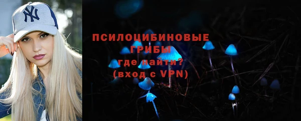 мефедрон Алзамай
