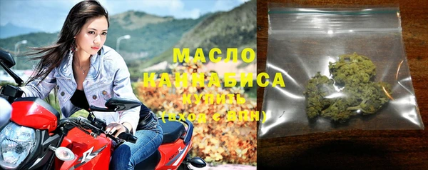 соль курить ск Алексеевка