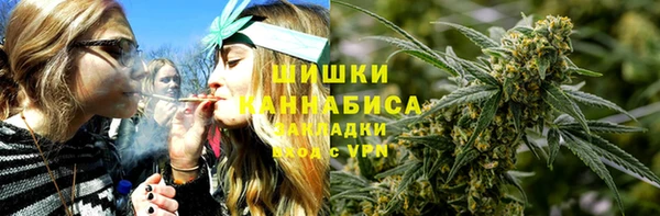 мефедрон Алзамай