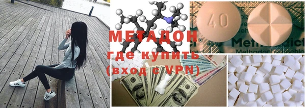соль курить ск Алексеевка