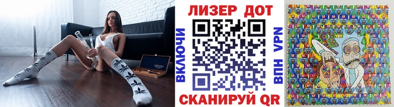 Наркотические марки 1,8мг  сколько стоит  Тольятти 