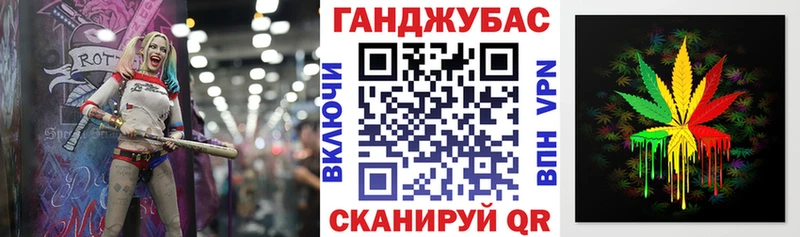 МАРИХУАНА сатива  omg ONION  Тольятти 